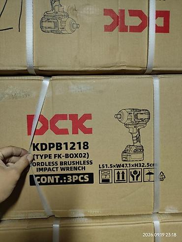Электроинструменты: DCK — профессиональный аккумуляторный инструмент и оборудование 1) — 3