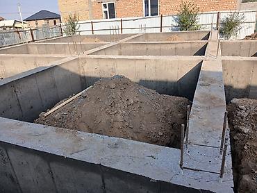 Бетонные работы: Опалубки, Фундамент, Стяжка Больше 6 лет опыта — 12