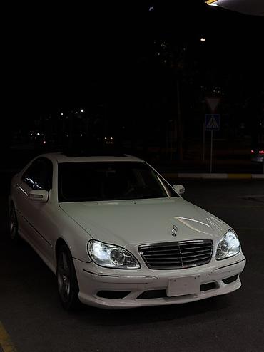 слив мереке авто: Mercedes-Benz S-Class: 2003 г., 5 л, Автомат, Бензин, Седан — 2