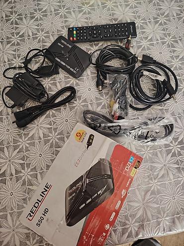 dreamstar: REDLINE S50 HD peyk qəbuledicisi və Dreamstar peyk antenası komplekti — 1