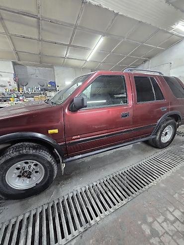 e klass: Opel Frontera: 1994 г., 2.3 л, Механика, Дизель — 1