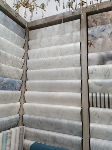 divar boyalari: Divar kağızı, Kağız, Adi divar kağızı