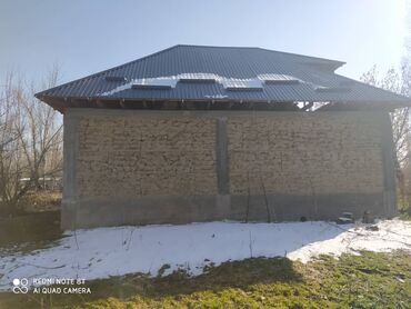 продам дом киргизия 1: 1211 м², 4 комнаты, Без мебели