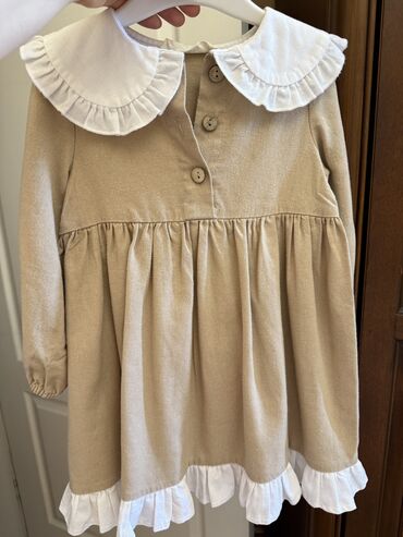 Donlar: Don, Ziyafət, 2 - 3 yaş — 4