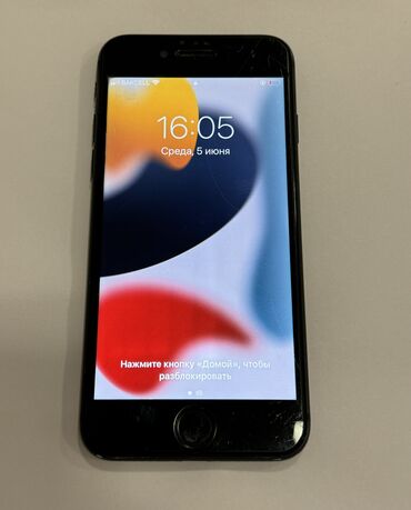 iphone 5 black: IPhone 7, 128 GB, Qara, Barmaq izi