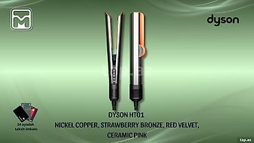 Dyson HT01 saç düzləndirici - Rəng variantları: Nickel Copper lalafo.az -da Dyson HT01 saç düzləndirici - Rəng variantları: Nickel Copper