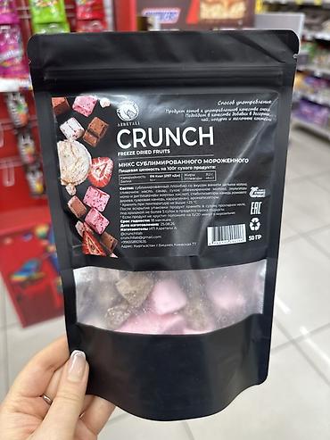 мороженое стаканчик: CRUNCH Freeze Dried Fruits — Микс сублимированного мороженого — 1