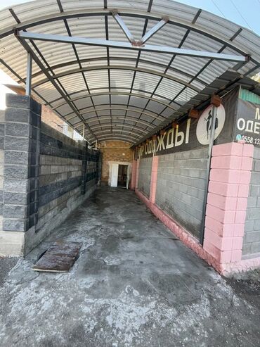квартира молдовановка: 1 комната, 30 м², 104 серия, 2 этаж, Евроремонт