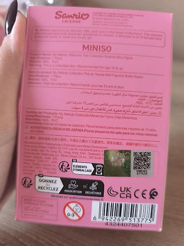 dunya xertesi: Оригинальная фигурка Miniso - My Melody Afternoon Tea Party series — 4