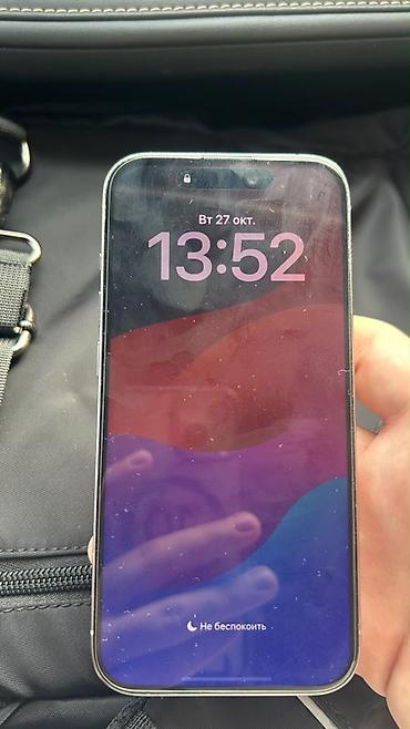 14 pro case: IPhone 14 Pro, 128 GB, Gümüşü, Face ID — 1