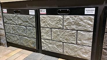 Огнеупорный кирпич: Шамотный кирпич, 250x124x65 — 23