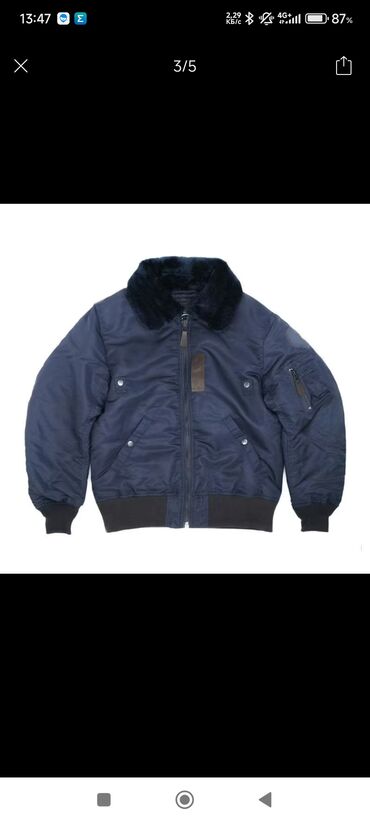 бежевая куртка: Размеры L-4XL