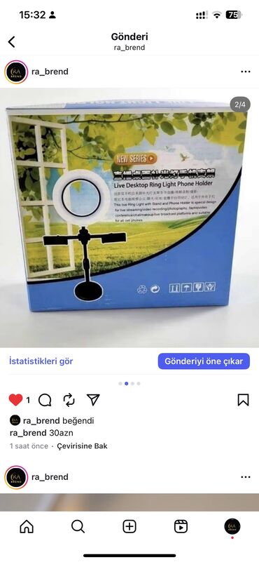 цены на power bank: Tripot isiq iki tərəfli yenidir əldə çoxdur 25 azn