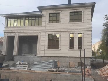 Жидкий травертин: Жидкий Травертин Жидкий Камень "NATURAL " только у нас, вы можете — 11