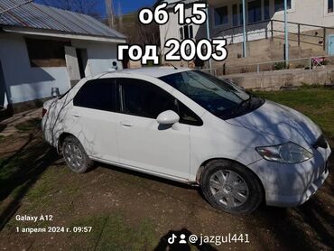 машина сатып алуу: Honda Fit Aria: 2003 г., 1.5 л, Автомат, Бензин, Седан