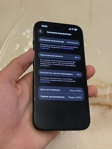 apple ipod touch: IPhone 15, 128 GB, Qara, Face ID — 4