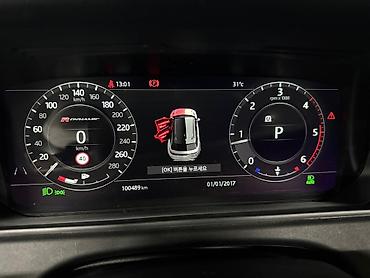 Land Rover: Land Rover Range Rover: 2018 г., 3 л, Автомат, Дизель, Кроссовер — 15