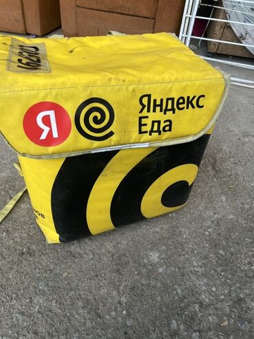 бишкек тапчан: Кап