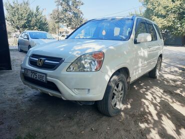 хонда авансир цена в бишкеке: Honda CR-V: 2003 г., 2.4 л, Автомат, Бензин, Кроссовер