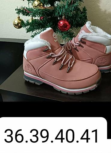 Gležnjače: 2200 dinara 
Cipele,cizme
mn — 12