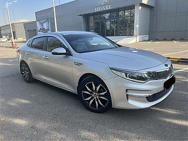 m5 e60: Kia K5: 2016 г., 2 л, Автомат, Газ, Седан — 1