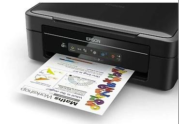 портативный принтер а4 бишкек: МФУ Epson с системой непрерывной подачи чернил (СНПЧ) - Функции — 2