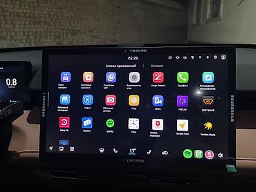 e 303: Русификация китайских авто : Быстро с гарантией Перевод и Установка — 7