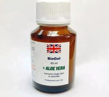 антицеллюлитные средства: Biogel Aloe vera 60ml Вам не нужно будет мучить свои пяточки