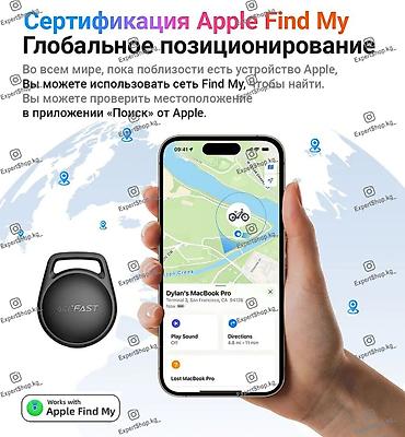 треккинговые: GPS-трекер AceFast S2 — это надежный поисковый маячок, незаменимый для — 7