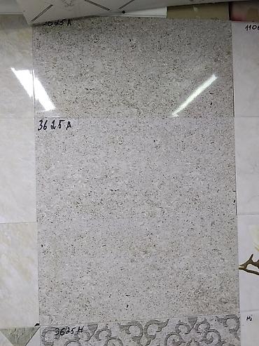 silver kitchen: Керамическая плитка настенно-напольная, серия 3625A/3625H. - Формат — 1