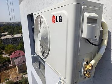 Ремонт кондиционеров: Установка кондиционеров установка кондиционеров установка — 3