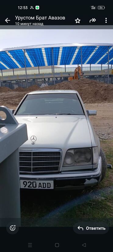 машина 124: Mercedes-Benz 220: 1992 г., 2.9 л, Механика, Дизель, Седан