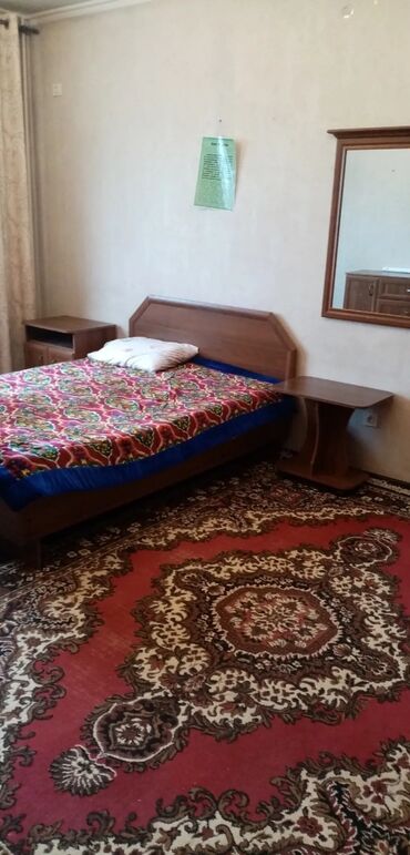 квартиры 5 мкр: 1 комната, Агентство недвижимости, Без подселения, С мебелью полностью