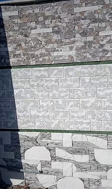 Kafel və metlax: Fasad üçün müxtəlif rəng və fakturalı dekorativ daş panelləri. Bu — 26