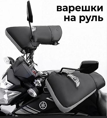фикса: Новый — 1