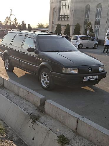 audi a3 2018: Volkswagen Passat Variant: 1992 г., Универсал — 2