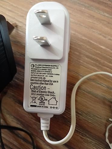 adapt: Qidalandırıcı adapter və kabellər dəsti Məzmun: - Microsoft 1625 AC — 8
