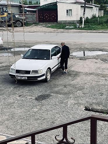 ауди с 4 2 0: Audi 100: 1991 г., 2.3 л, Механика, Бензин, Седан — 4