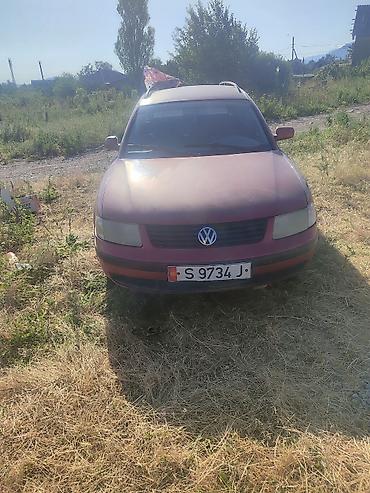 аудио касеты: Volkswagen Passat Variant: 1999 г., 1.8 л, Механика, Бензин, Универсал — 2