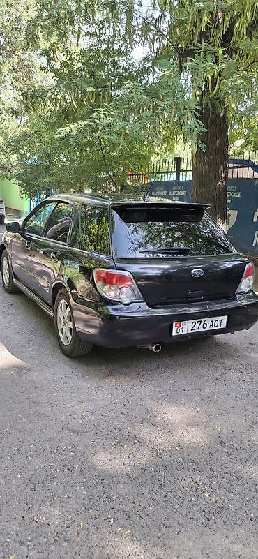 rota grid: Subaru Impreza: 2005 г., 1.5 л, Автомат, Бензин, Седан — 9