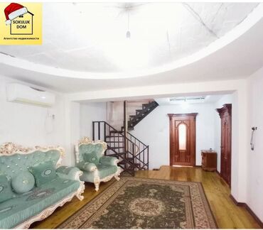 Продажа домов: Дом, 150 м², 7 комнат, Собственник, Евроремонт — 6