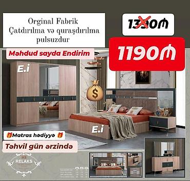 gilan yataq dəstləri: Yataq desti rəng seçimi var — 1