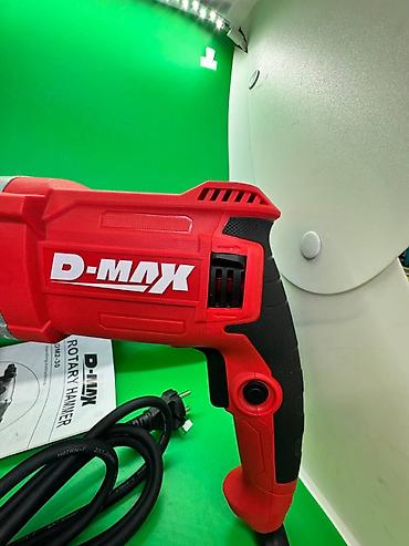 Другие инструменты: Перфоратор D-MAX DM2-30 (сетевой, SDS-Plus) Доставка по всему региону — 3