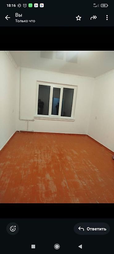 Продажа квартир: 2 комнаты, 45 м², 4 этаж, Евроремонт — 6