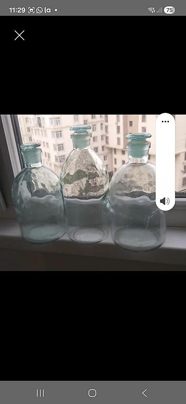 Бутылки, Б/у
