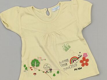 koszula w geometryczne wzory: T-shirt, 9-12 months, condition - Very good