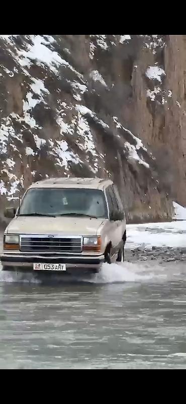 лад крузер: Ford Explorer: 1994 г., 4 л, Бензин, Внедорожник — 2