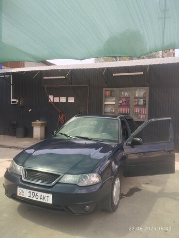 пылесос для машины цена бишкек: Daewoo Nexia: 2009 г., 1.5 л, Механика, Бензин, Седан