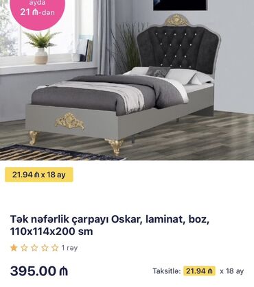Çarpayılar: Yeni, Təknəfərlik çarpayı, Bazasız, Matrassız, Siyirməsiz