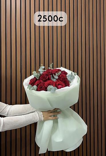 Цветы и букеты: Цветы с вау-эффектом | Подберём идеальный букет под человека и повод — 13